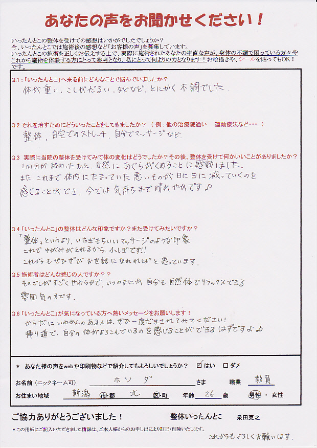 137.jpg 137.jpg