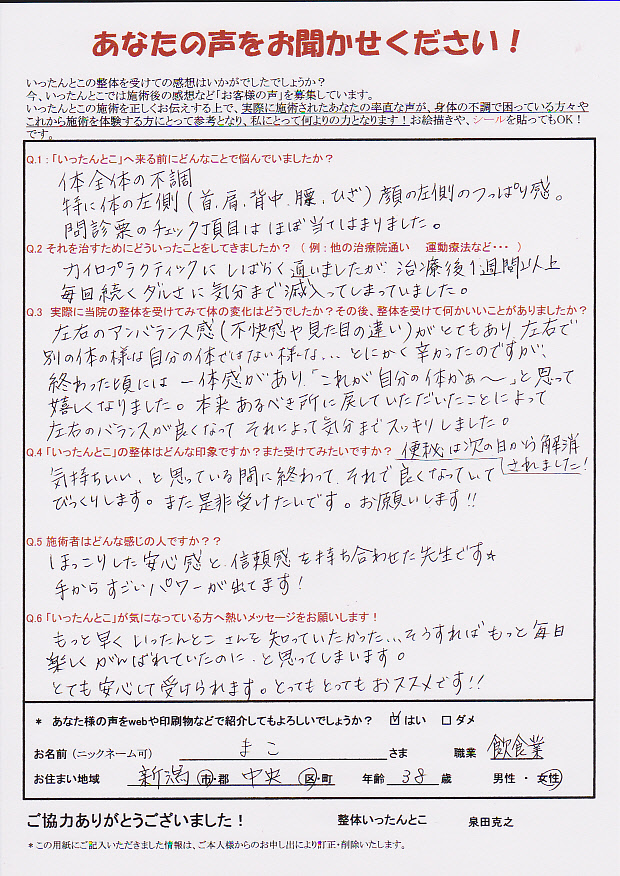 141.jpg 141.jpg