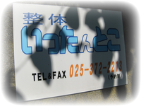 画像の説明 画像の説明