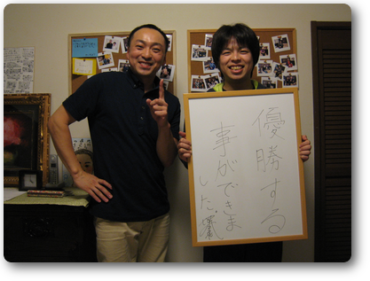 整体いったんとこの大切な方 整体いったんとこの大切な方