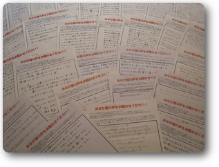 s_IMG_4037.png s_IMG_4037.png