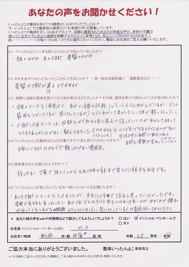 画像の説明 画像の説明